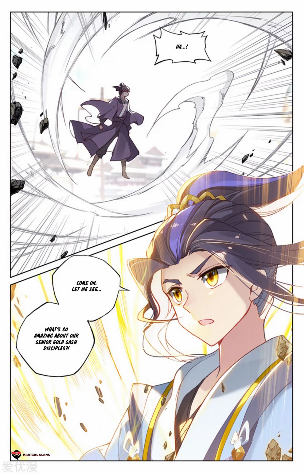 Yuan Zun Chapter 169 6